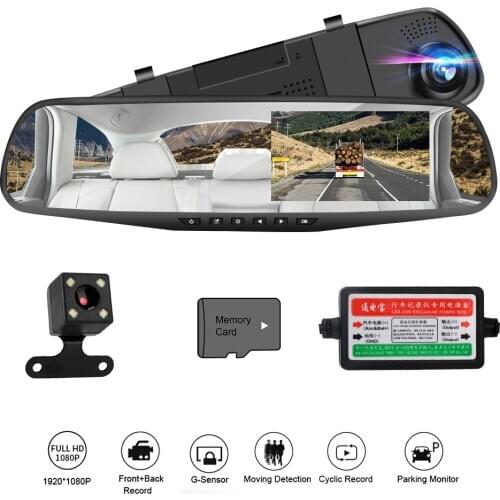 4.3 Inch Dash Cam Reversing Image Dual Lens Car DVR Rear View Mirror Camera Auto Registrator Dashcam Video Recorder Buck Line