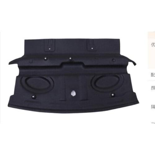 Trunk The trunk sound insulation cotton insulation For Toyota corolla 2014 2015 2016 2017 2018 car-Styling Covers