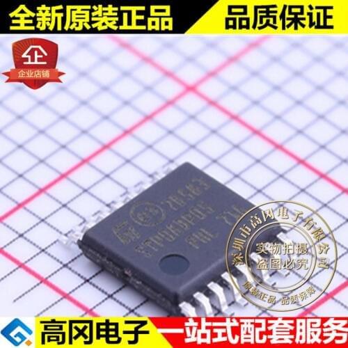 5pieces STP08DP05XTTR HTSSOP-16 STP08DP05 ST