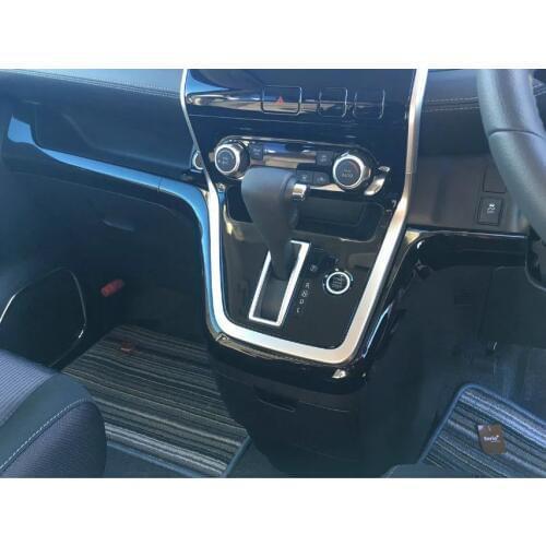 For NISSAN SERENA Dashboard sticker polished style ABS chrome 2016 2017 2018