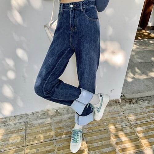 2021 New Baggy Womens Jeans Spring Streetwear High Waist Jeans Pants Curling Fashion Girl Student Straight Denim Trouser