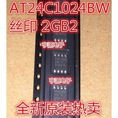 5pcs AT24C1024BW-SH25-B SH-B SH25-T 2GB 2GB1 2GB2 SOP8