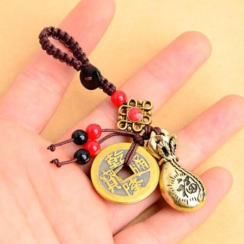 Ancient Five Emperors Coin Car Keychain, Handmade Rope Lucky Feng Shui Hanging Retro Brass Money Bag Keychain Pendant Ornament