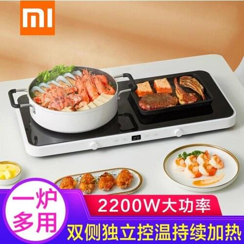 MI (MI) MI home double induction cooker home multi-functional stir-fry barbecue IH double cooker electronic stove