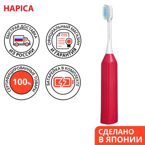 Электрические зубные щётки Hapica China At AliExpress