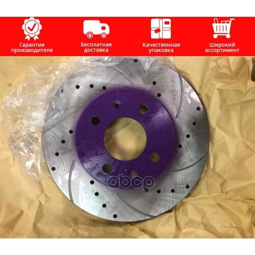 Подвеска и рулевое управление NIBK China At AliExpress