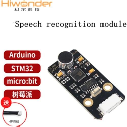 Programmable voice recognition module voice recognition interactive intelligent voice recognition AI IoT sensor