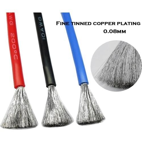 2M/Lot UL3135 Super Soft Silicone Wire 6/8/12/13/16/18/24/26/28/30AWG High Temperature Resistant Extra Soft Wire 200