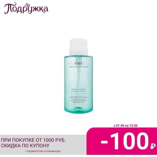 A'PIEU Refreshing Facial Toners