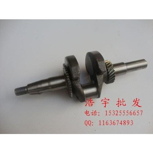 Gasoline engine 168F 170F 2KW 3KW accessories polishing machine for crankshaft vibration pump crank shaft