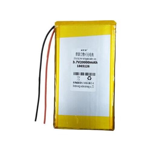 Free ship 3.7v 20000mah 1865126 polymer lithium rechargeable battery li-ion li-po battery for power bank