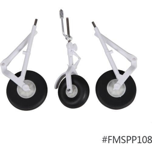 FMS 1100mm 1.1m PC21 PC-21 Pilatus Front and Main Landing Gear Set RC Airplane Model Plane Parts FMSPP108