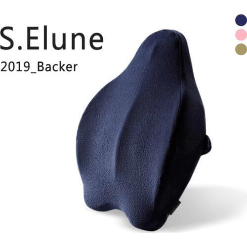 SElune Memory Foam Lumbar Support back cushion for office chair Firm Pillow for Computer/Office Chair Car Seat cushions