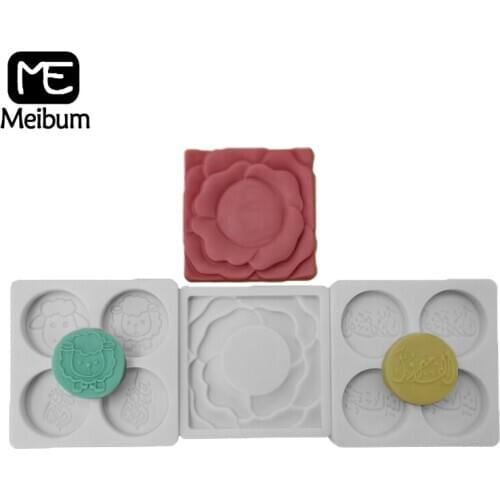 Meibum Fondant Silicone Molds Ramadan Surgacraft Cake Mold Eid Mubarak Pastry Decorating Tools Clay Polymer Baking Accessories