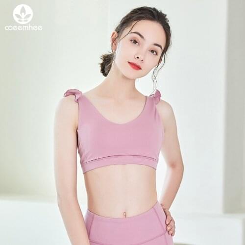 CAEEMHEE Women Ruffle Halter Sports Bra Fitness Bralette Padded Push Up Active Bra Underwear Yoga Wear Jogging Workout Yoga Bra