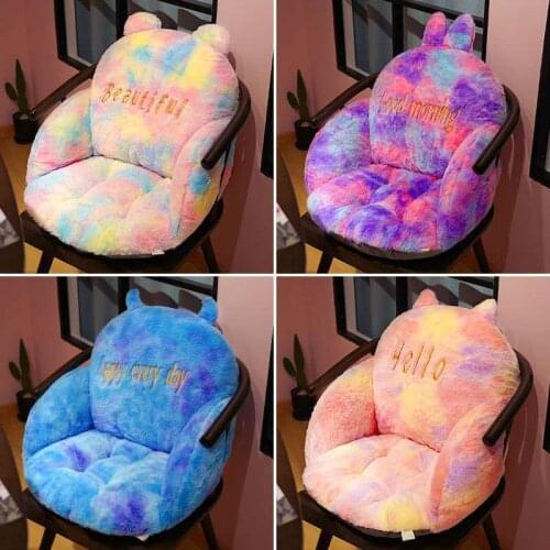 New Arrival Tie Dye Seat Cushion Soft Short Plush Car Office Chair Cushion Embroidery Backrest Cute Pillow Pet Floor Cushion