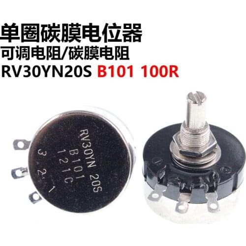 New RV30YN20S B101 100R Adjustable Resistance Single-turn Carbon Film Potentiometer