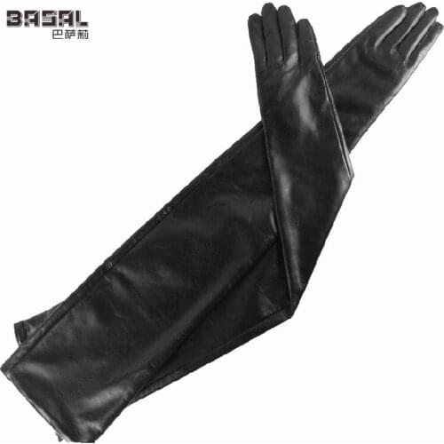 65cm 25.5 Inches Women Sexy Black 100% Leather Long Opera Evening Driving Gloves