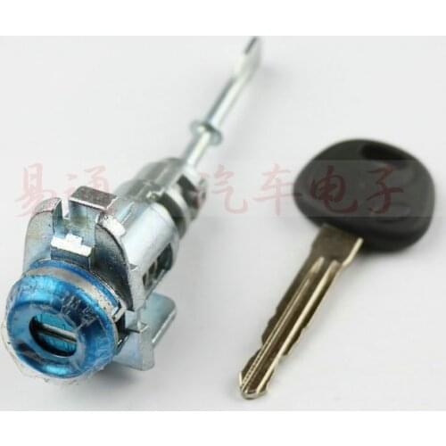 Car Door Lock For Hyundai ELANTRA Replacement Central door lock Core