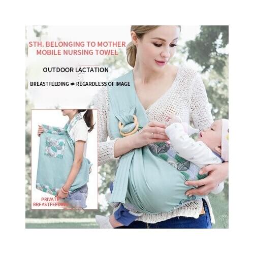 Jusanbabys front-hugging newborn simple child-rearing baby goes out to hug the babys towel and strap