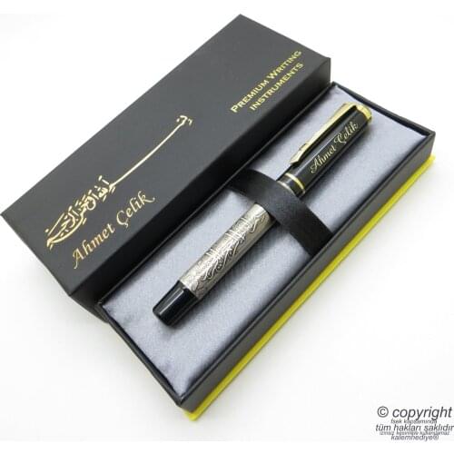 Wings F5 Basmala Embossed Roller Pen Set | İsme Special Pen | Gift Pen