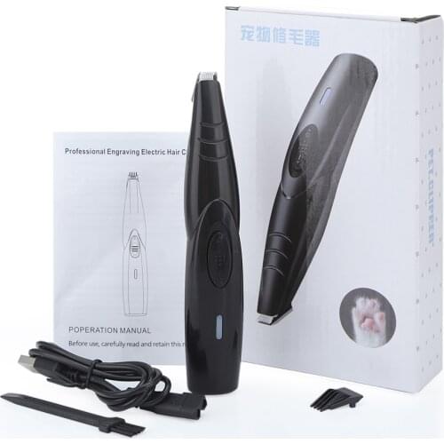 Professional Pet Foot Hair Trimmer Dog Growing Clipper USB Rechargeable Butt Eyes Hair Cutter Remover Low-noise Dog Clippers