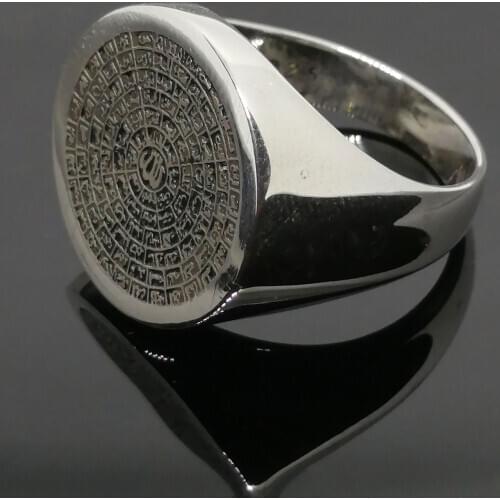 99 Names Of Allah 925 Sterling Silver Ring For Men For Women Handmade Real Pure Mens Rings Turkish Jewelry