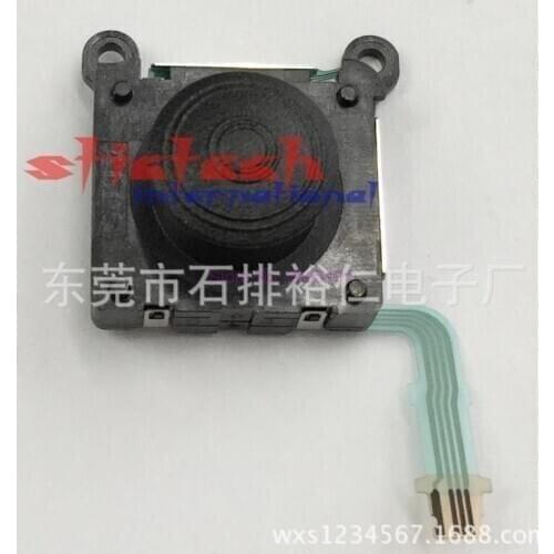 By dhl or ems 50 pcs Black Left Right Analog Joystick Control Pad Stick for Sony PS Vita PSV 2000