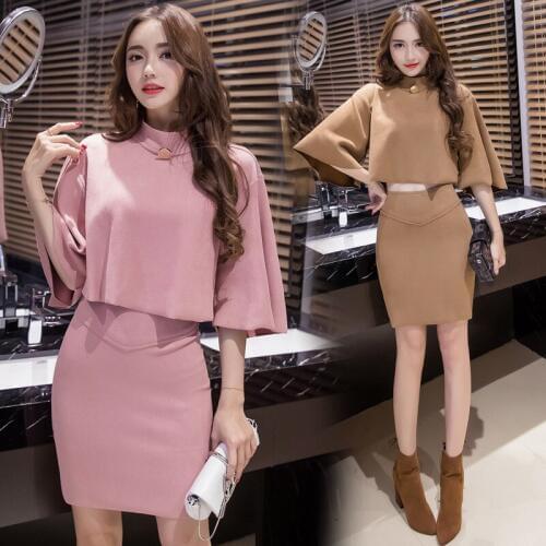Spring and Autumn New Korean Fashion Deerskin Trousers Speaker Sleeve Short Jacket Sexy Package Hip Skirt Two Piece