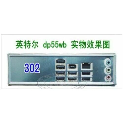 Intel I/O IO BLENDE SHIELD backplate intel DP55WB motherboard