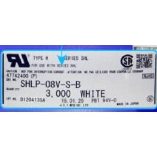 SHLP-08V-S-B CONN RECEPT SHL 8POS 1.0MM 8 Position Rectangular Housing Connectors housings original parts
