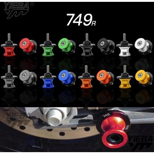 For Ducati 749R 749 R 2004-2006 2005 8mm Motorcycle Accessories Swingarm Sliders Spools Slider Swingarm Stand Cover Protector