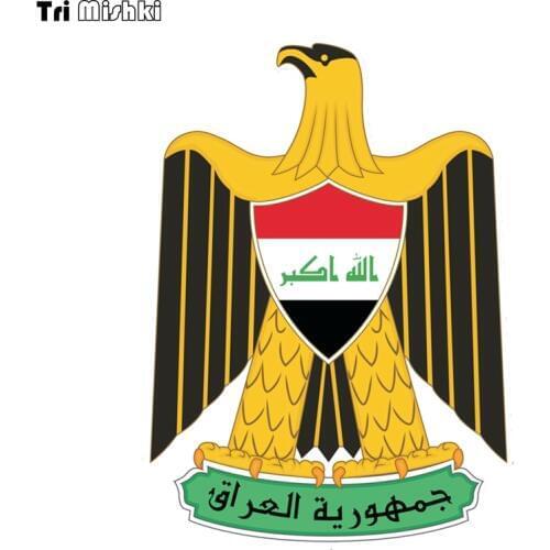 Tri Mishki WCS154-N 13x17.7cm NEW Coat of arms of Iraq car sticker funny colorful car stickers auto automobile decals