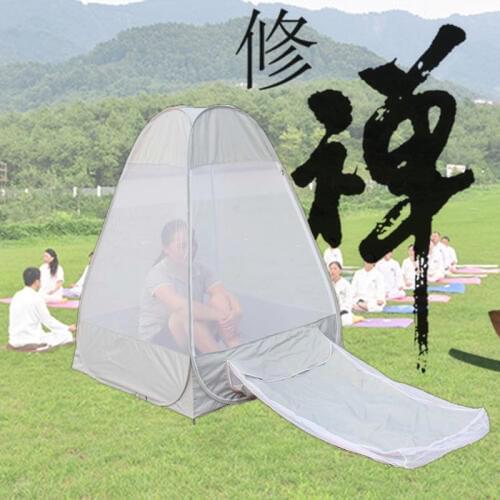 Continental style meditation account posting anti- mosquito grids Buddhist meditation yoga supplies accept wholesale OEM order