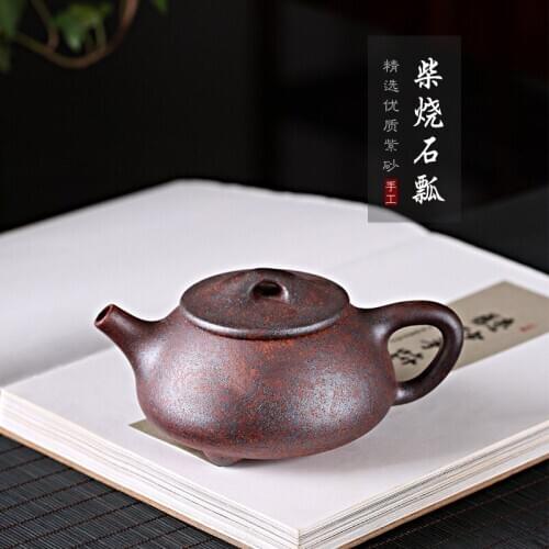 Yixing New Purple Sand Huyuan Mine Purple Mud Wood Burning Pure Handmade Hushi Lao Teaware Gift Box One Substitute