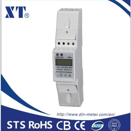 5(80)A 230V 60HZ voltage current Positive reverse active reactive power Single phase Din rail KWH Watt hour energy meter