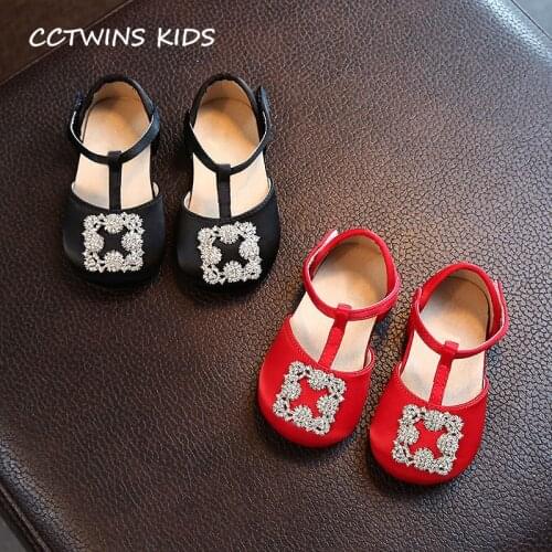 CCTWINS KIDS Children's Leather Shoes