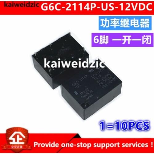 Kaiweikdic New imported original G6C-2114P-US-12VDC 24VDC 5VDC DC24V DC12V DC5V Pin open and close 8A power relay