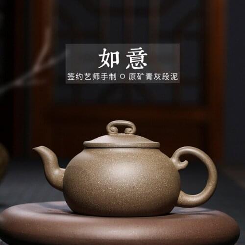 Recommended half manual wishful pot of ores its period of mud household kung fu ball hole of the water drop shipping