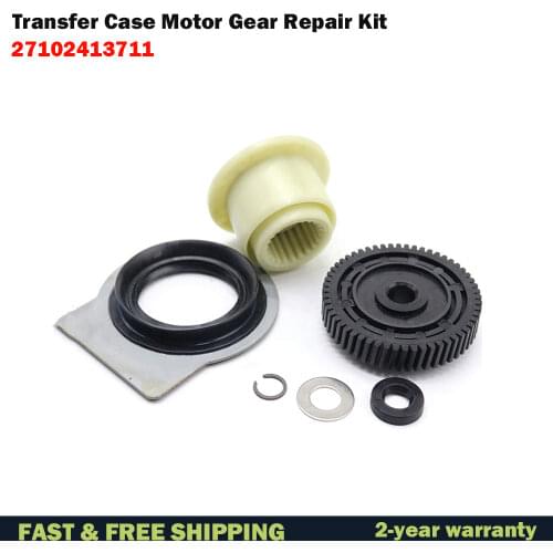 Transfer Case Actuator Motor Gear Repair Kit For BMW X3 E83 X5 E53 E70 27107541782 27107566296 27107568267 27102413711