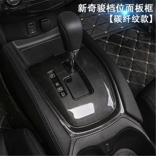 Gear Center Control Shift Panel Sticker Cover Shift Panel Cup Holder for Nissan X-trail T32 X trail Rogue Xtrail 2014-2017