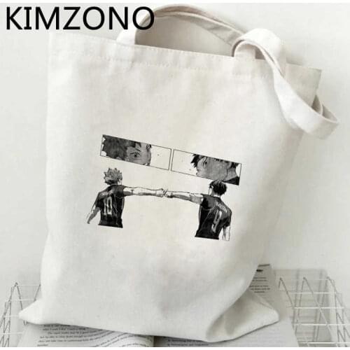 Haikyuu shopping bag bolsas de tela grocery jute bag bolsa tote bag tote bolsas reutilizables bolsas ecologicas jute sac toile
