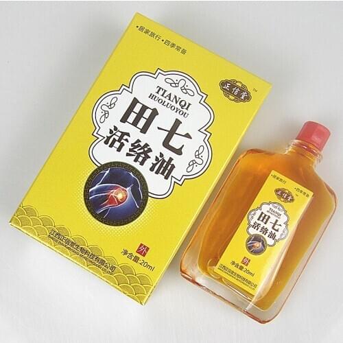 Essential oil to relieve pain and bruises 20ml/bottle sterilized, antipruritic and antibacterial 1pc medicated oil