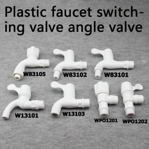 Plastic faucet valve male thread transparent faucet PVC water tap garden irrigation connector washing machine water valve 1 Pcs