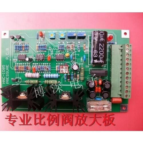 Electro-hydraulic Proportional Valve Amplifier Board, HNC1085 Single Proportional Valve Amplifier Board, High Precision Proporti