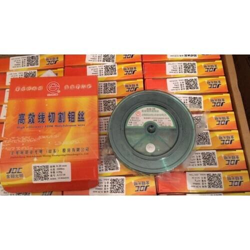 Molybdenum wire size of 0.2mm , brand of Guangming ,Guangming Molybdenum wire for high speed wire cut EDM machine