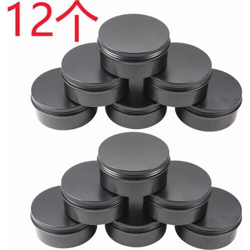 12 Pack Round Tins Cans Screw Top Aluminum Cans with Lids for Lip Balm,Spices,Candies,Tea and Candle Making