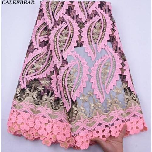 Pink Nigerian Stone Net Lace Fabric Embroidery African Mesh Lace Fabric French Tulle Lace Material For Wedding Party Dress S2075
