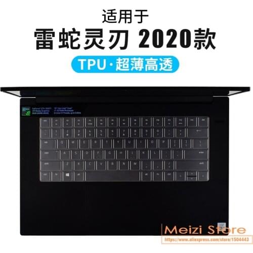 Silicone laptop keyboard cover Protector for Razer Blade 15 2020 Advanced Gaming 15.6
