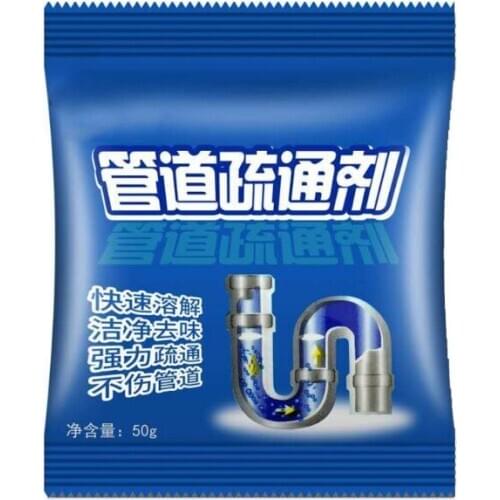 50g Sewer Unclogging Pipe Dredging Agent Kitchen Toilet Bathroom Sink Drain Cleaner Deodorant